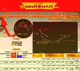 齐鲁银行与济南市融资担保集团联合发布“济担-纾困贷”，助力中小微企业纾困