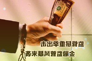 环亚科技携滋源、美肤宝冲刺IPO：销售费用率超40%营收净利增长乏力