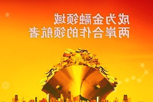 中国音数协：2022年中国游戏市场收入同比下降10.33%